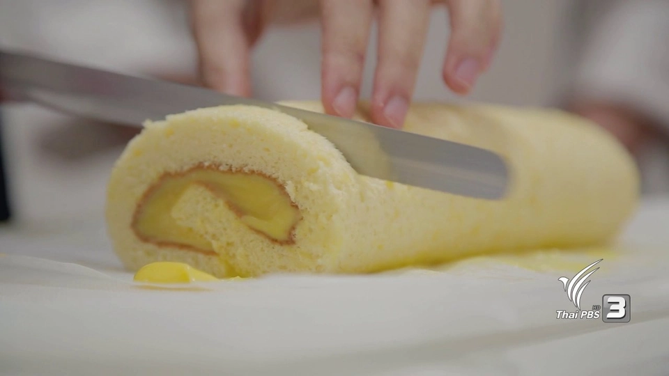 แยมโรลจากแป้งข้าว