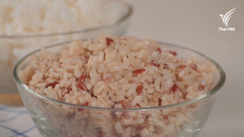 ข้าวขาวกับข้าวกล้อง