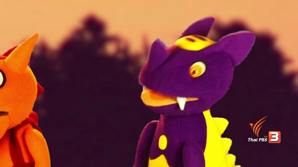 ยาเพิ่มสติปัญญา