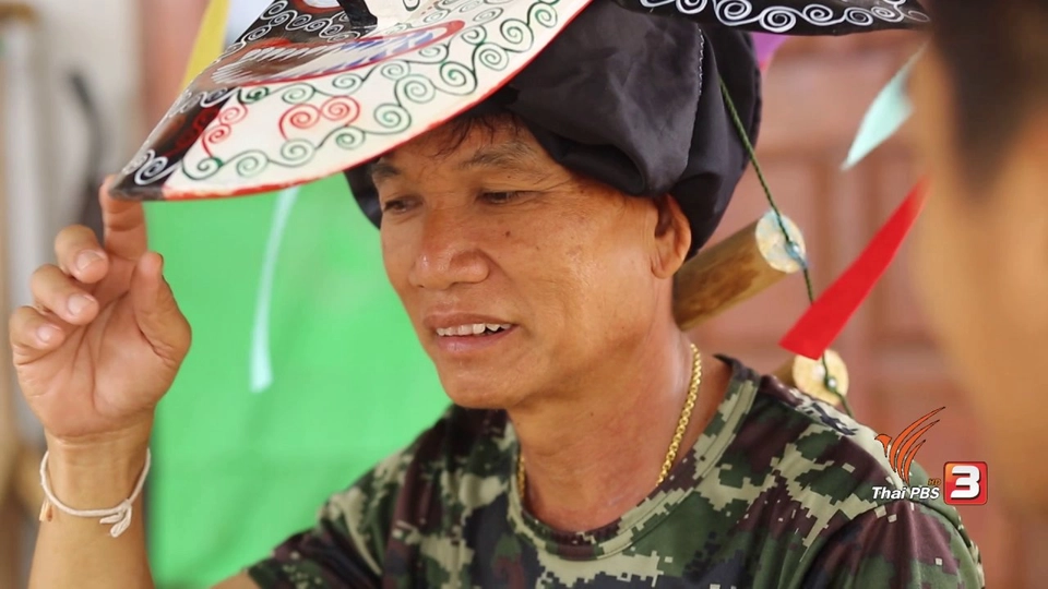 สืบสาน ประเพณีผีขนน้ำ บ้านนาซ่าว จ.เลย