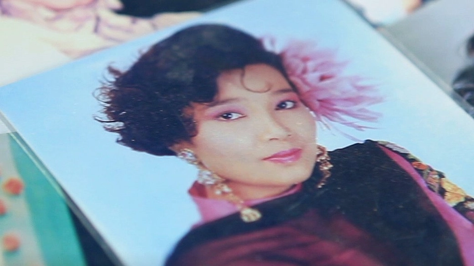 มรดกจากพุ่มพวง