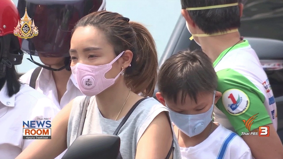 ยุทธศาสตร์ชาติแก้วิกฤตฝุ่น PM 2.5 ?