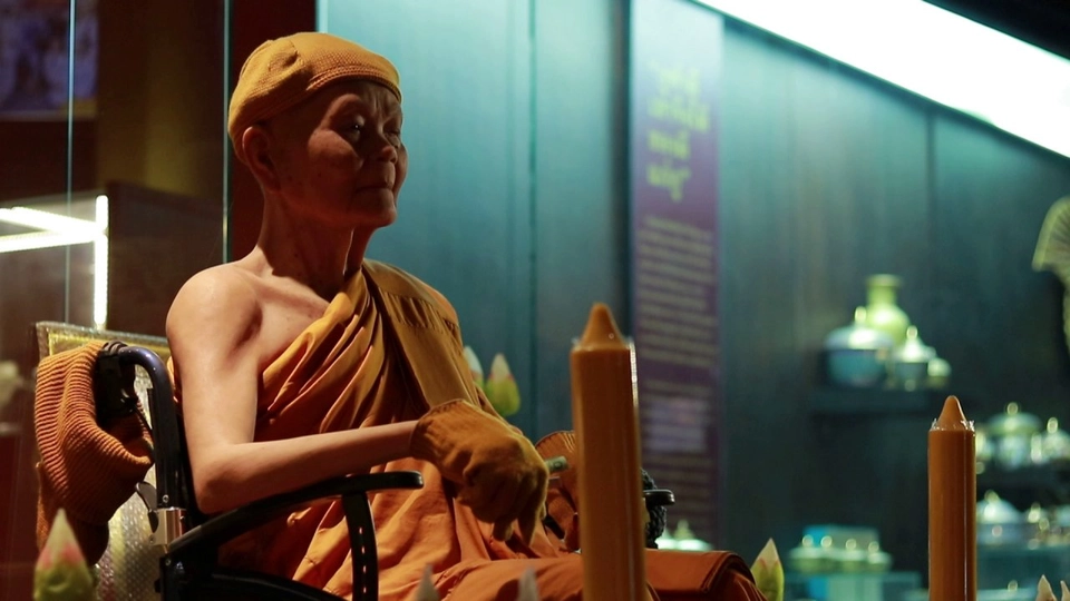 โรงเรียนวัดบ้านไร่