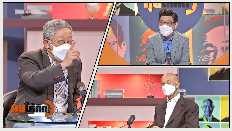 เก็บตกนโยบายการหาเสียงชิงเก้าอี้ผู้ว่าฯ กทม.