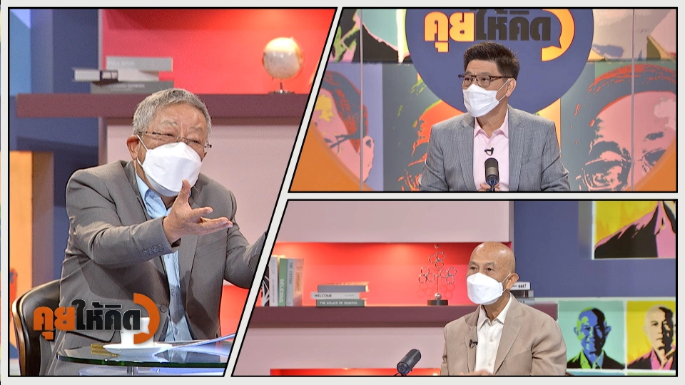 บิ๊กป้อมหลุด "ยุบสภาหลัง APEC" บิ๊กตู่ย้ำ "การตัดสินใจเป็นเรื่องของนายกฯ"