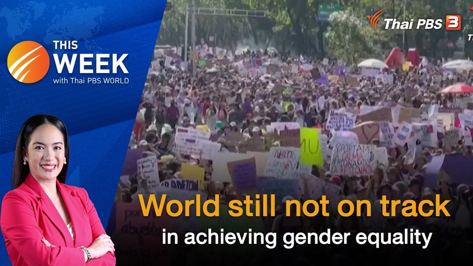 World still not on track in achieving gender equality | 10 Mar 2023