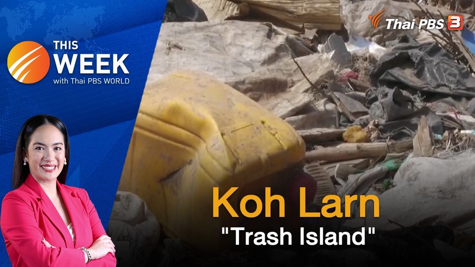 Koh Larn - "Trash Island" | 24 Mar 2023