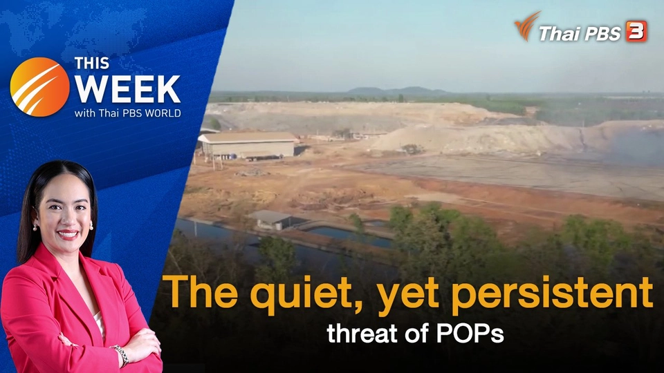 The quiet, yet persistent threat of POPs | 27 Jan 2023