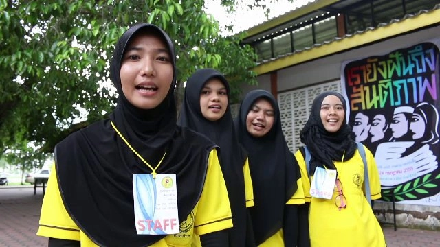 โรงเรียนนอกกรอบ ที่ปาดังเบซาร์