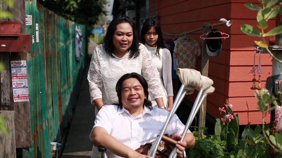 เหนื่อยหน่อยนะ...อยู่กับฉัน