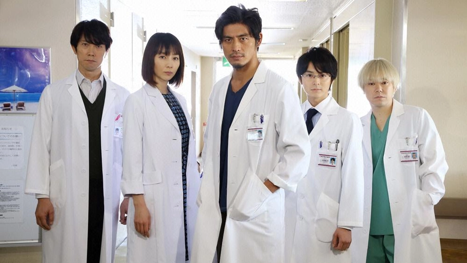 Team Medical Dragon ภาค 4 : ตอนที่ 1