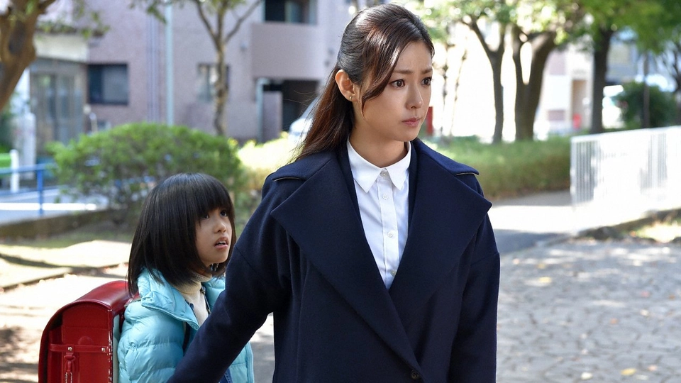 Girls in the Bar : ​ตอนที่ 5