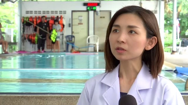 สระสุวรรณชาดเพื่อการบำบัดสุนัข