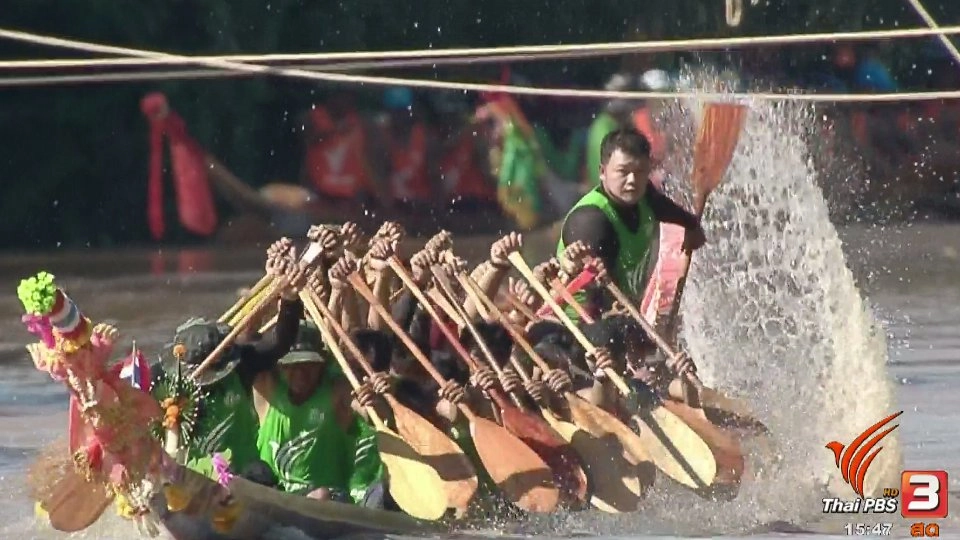 สนามที่ 1 วัดทองแท้  ต.ท้อแท้ อ.วัดโบสถ์ จ.พิษณุโลก