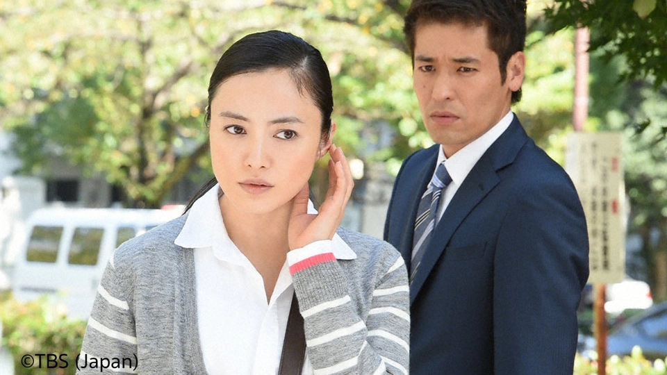 The Good Listener : ตอนที่ 3