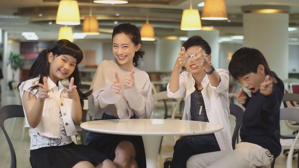 เครื่องประดับทำมือ