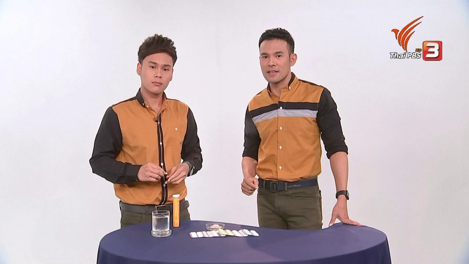 แคลเซียม กินอย่างไรให้ได้ประโยชน์