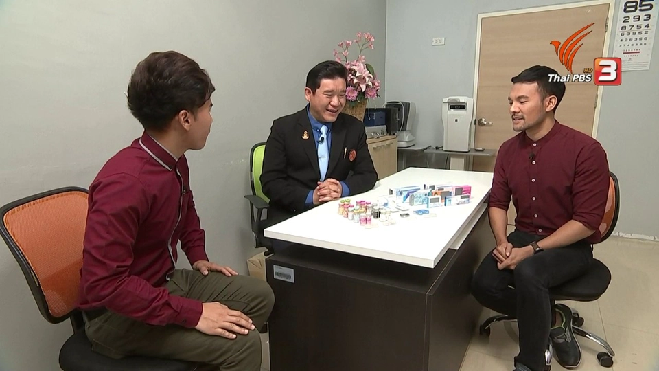 คอนแทคเลนส์แบบไหน ที่เหมาะกับเรา