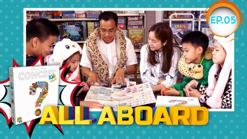 CONCEPT BOARD GAME