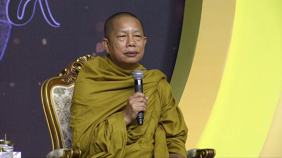 ตามรอยธรรม ปีที่ 9 : ตอนที่ 3