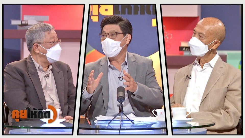 ​วิเคราะห์หลังนายกฯ ผุดไอเดียปลูกผักชี แก้ปัญหาราคาสูง