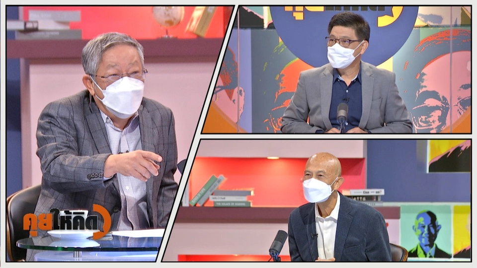 วิเคราะห์หลังราชกิจจาฯ ประกาศ "ร.อ. ธรรมนัส - นฤมล" พ้นตำแหน่งรัฐมนตรี