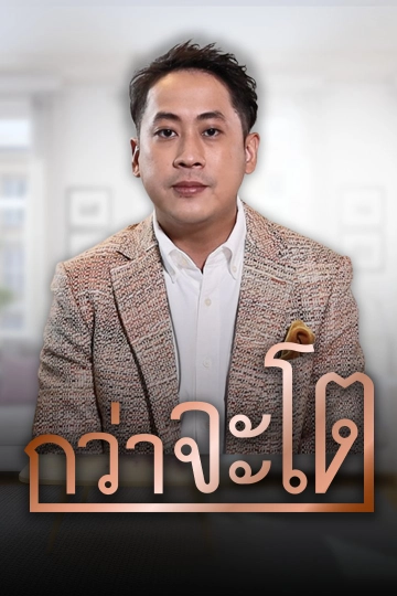 cover-image