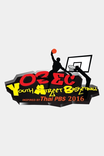 OBEC Youth Street Basketball 2016 Inspired by Thai PBS