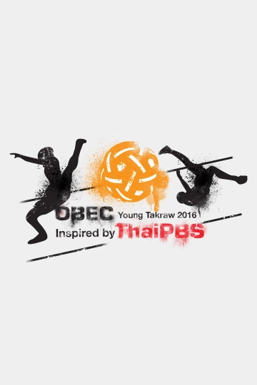 OBEC Young Takraw 2016 Inspired by Thai PBS