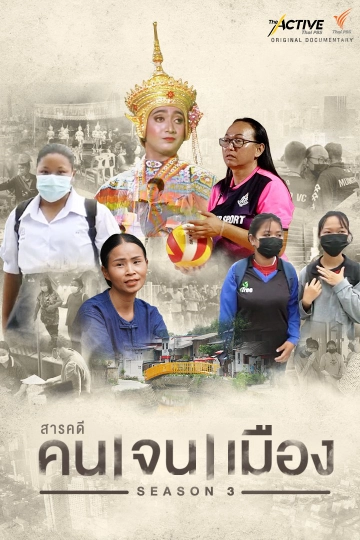 cover-image