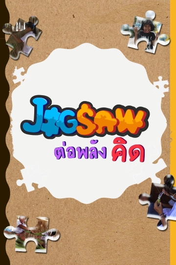 cover-image
