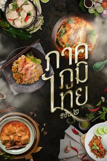 cover-image