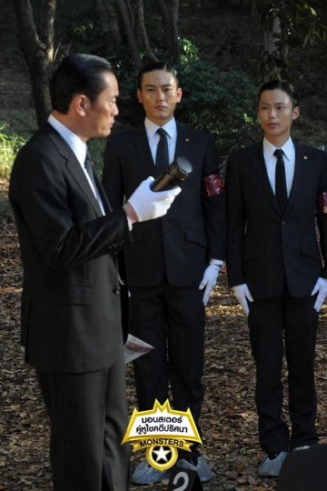 ซีรีส์ญี่ปุ่น มอนสเตอร์ คู่หูไขคดีปริศนา