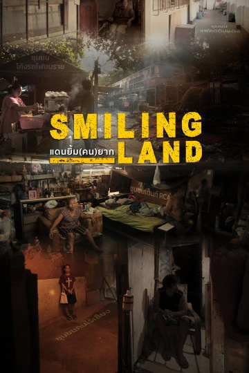 Smiling Land แดนยิ้ม (คน)ยาก