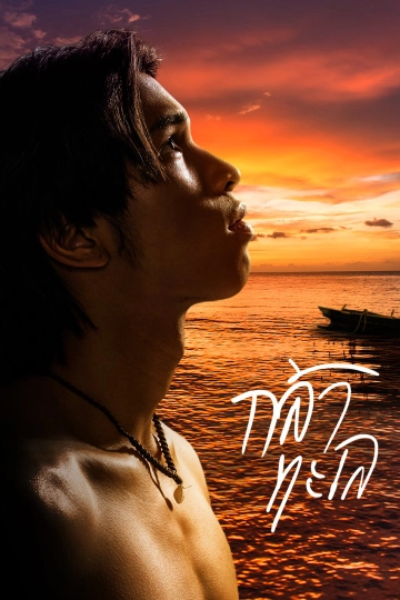 cover-image