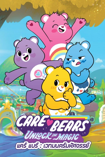 cover-image