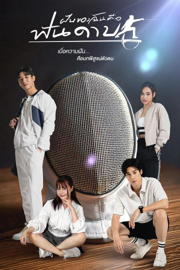 cover-image