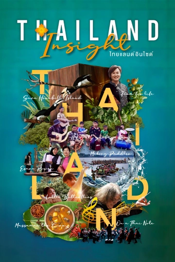 Thailand Insight