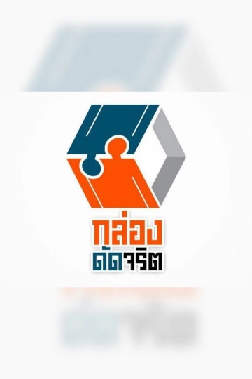 cover-image
