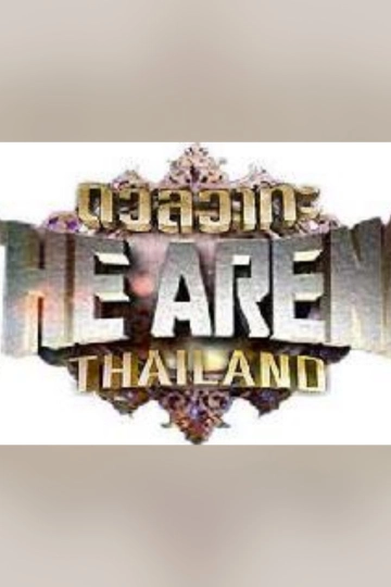 cover-image