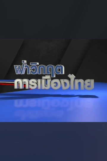 cover-image