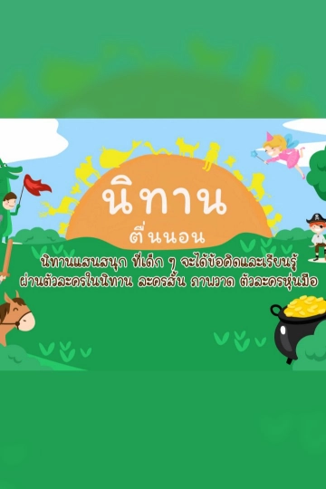 cover-image