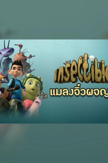 cover-image