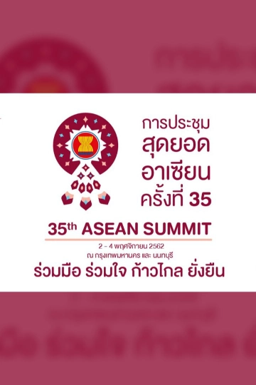 cover-image