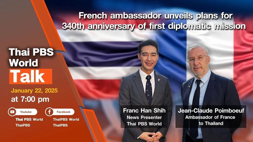 French ambassador unveils plans for 340th anniversary of first diplomatic mission