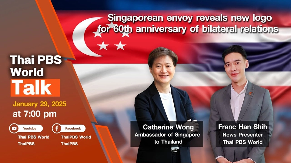 Singaporean envoy reveals new logo for 60th anniversary of bilateral relations