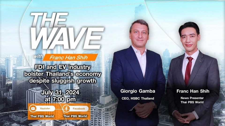 FDI and EV industry bolster Thailand's economy despite sluggish growth