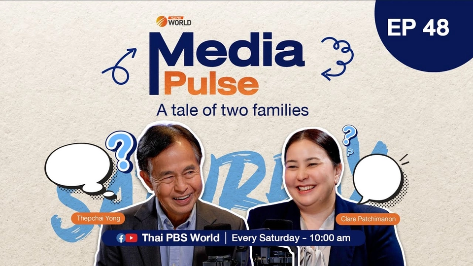 A tale of two families | #MediaPulse EP 48