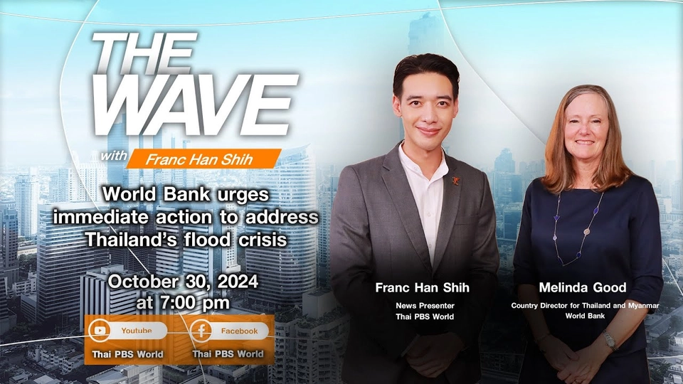 World Bank urges immediate action to address Thailand’s flood crisis
