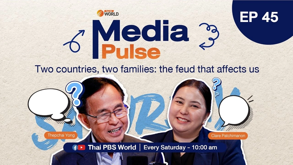Two countries, two families: the feud that affects us | MediaPulse EP 45